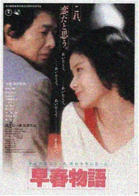 草民影院免费观看电视剧的优点LOGO